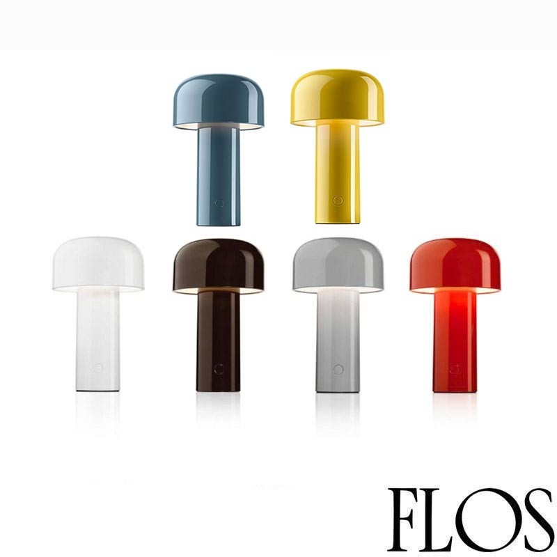 Flos / Bellhop / Luminaire